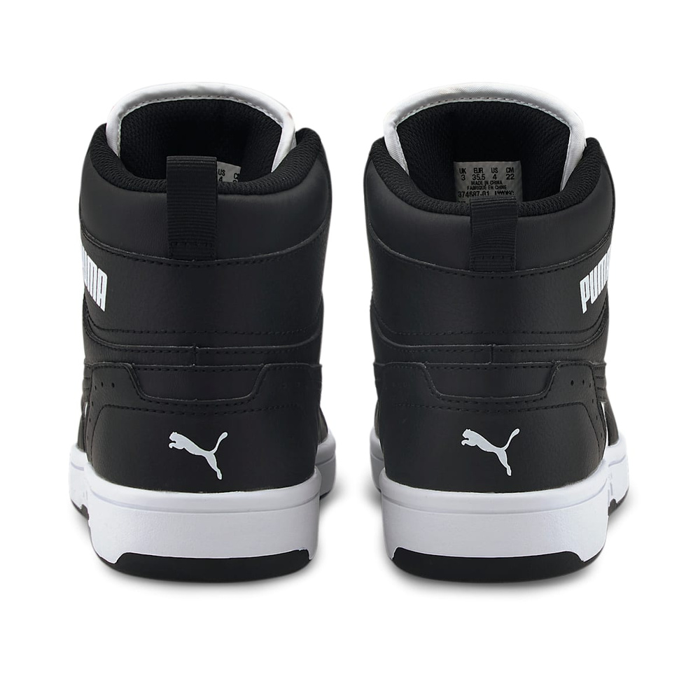 Puma młodzieżowe buty sportowe Rebound Joy JR 374687 01