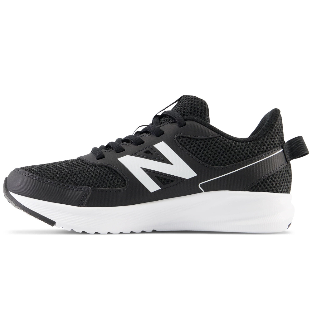 New Balance jugendschuhe YK570BW3