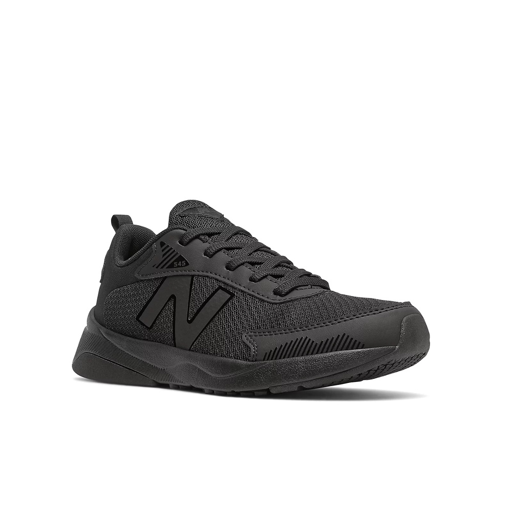 New Balance młodzieżowe buty sportowe GK545BB1