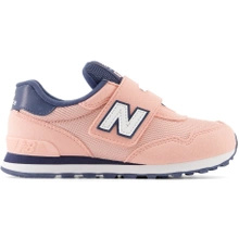 New Balance buty sportowe dziecięce PV515KPN