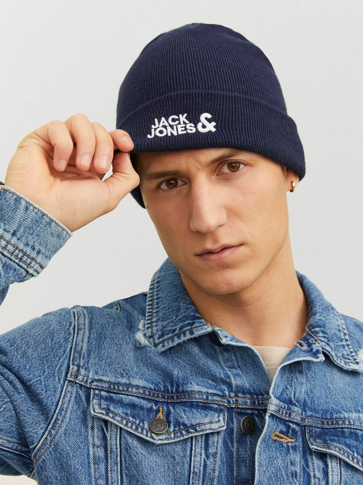 Jack & Jones hat JACLONG BEANIE NOOS 12092815