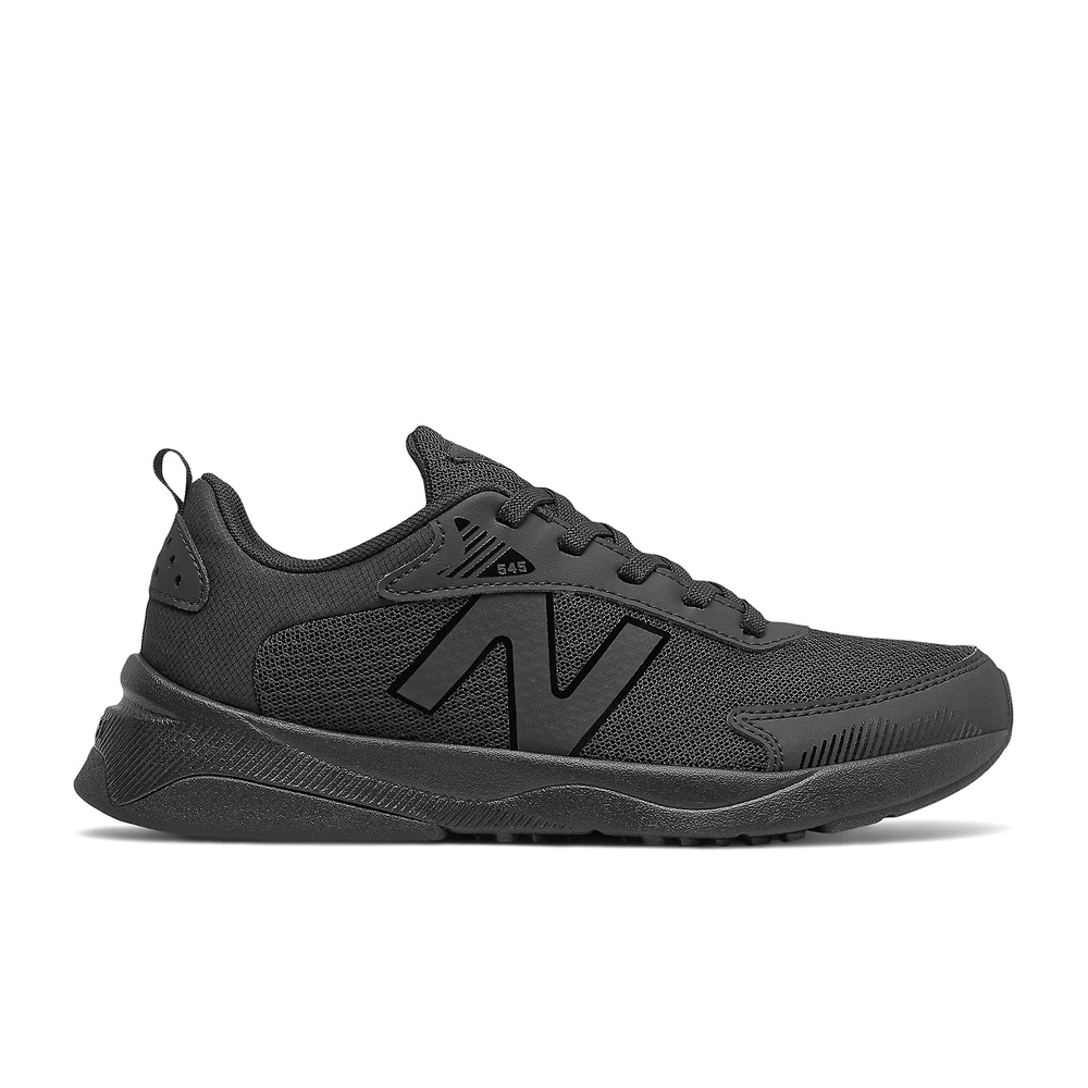 New Balance młodzieżowe buty sportowe GK545BB1