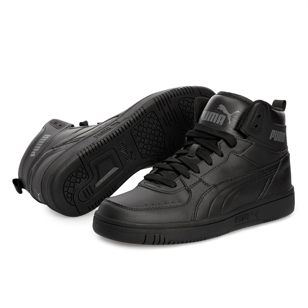 Puma męskie buty sportowe Reboumd Joy 374765 07