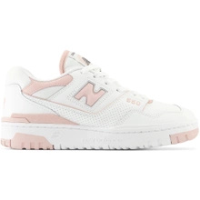 New Balance buty sportowe damskie BBW550BP