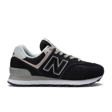 New Balance damskie buty sportowe sneakersy WL574EVB