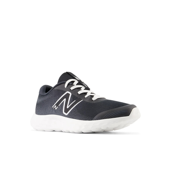 New Balance młodzieżowe buty do biegania GP520BW8