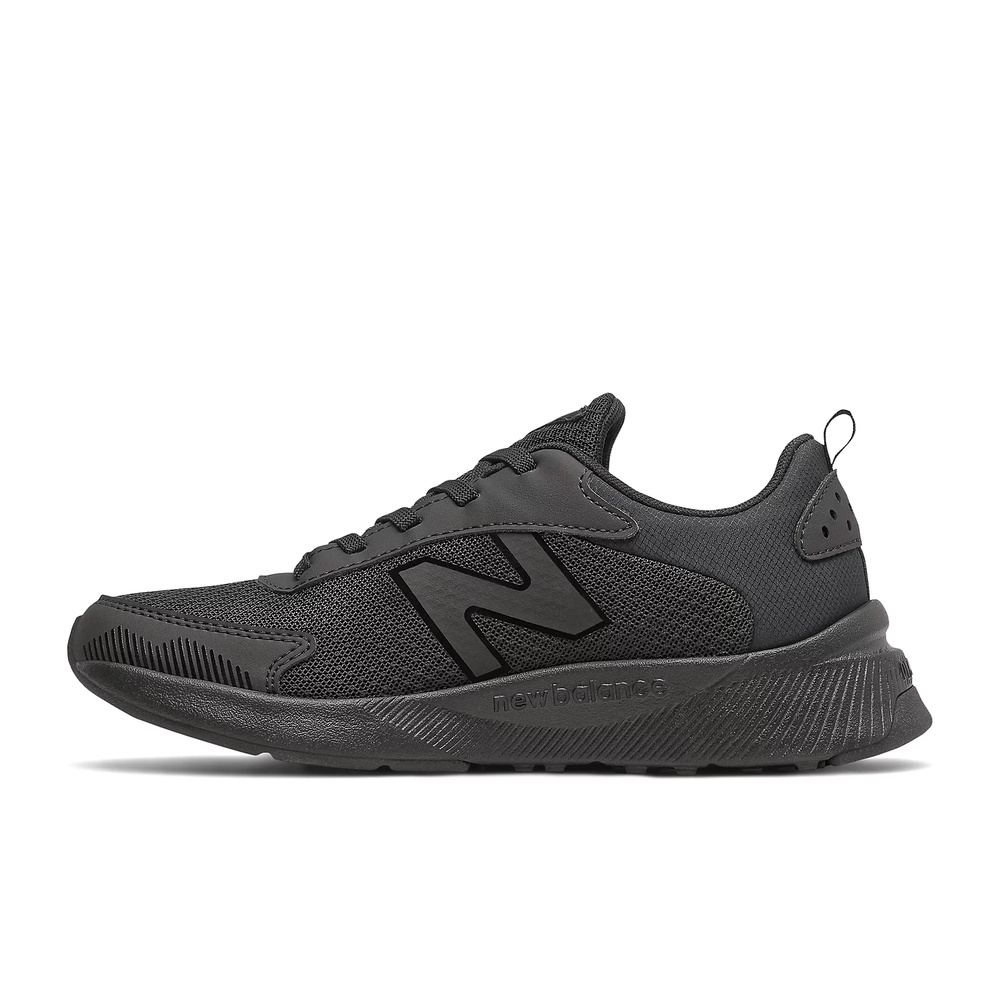 New Balance młodzieżowe buty sportowe GK545BB1