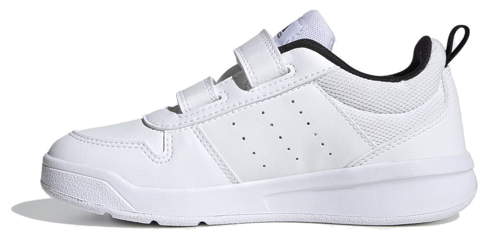 Adidas TENSAUR C Sportowe buty dziecięce zapinane na rzep S24051