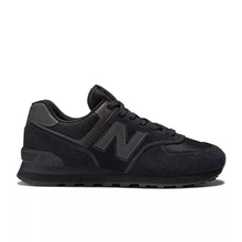 New Balance men's shoes ML574EVE - black (width enlarged)