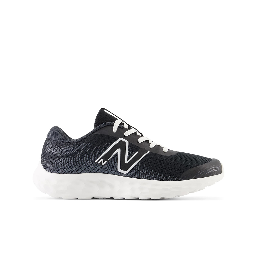 New Balance młodzieżowe buty do biegania GP520BW8